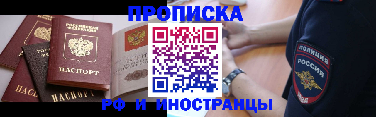 форма 3 в Кохме